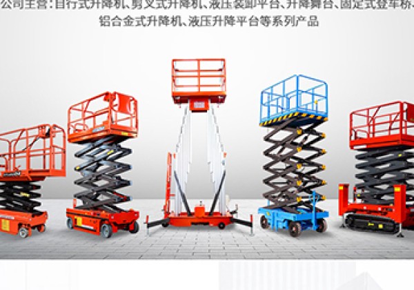 集贤​出口成为核心增长引擎